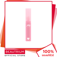 4U2 COSMETICS Jelly Tint ลิปทินท์ 4g BEAUTRIUM บิวเทรี่ยม โฟว์ยูทู คอสเมติก