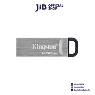 256GB FLASH DRIVE (แฟลชไดร์ฟ) KINGSTON DATATRAVELER KYSON (DTKN/256GB)