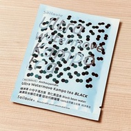 極淨濕小分子漢方茶 BLACK 青仁黑豆水 友善栽種黑豆×黑豆種皮