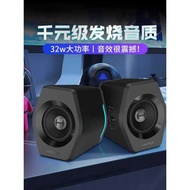 HECATE Edifier G20 Desktop Computer Wireless Bluetooth Small Stereo Speaker Gaming Bass Home Mini