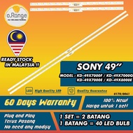KD-49X7000F/KD-49X7000G/KD-49X7000E/KD-49X8000E/KD-49X7500F SONY 49"LED TV BACKLIGHT(LAMPU TV) SONY 
