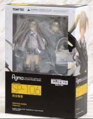 LittleArmory Figma SP-106 Teruyasu Maria figma 照安鞠亞 Little Armory