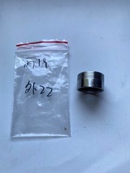 水龍頭轉接頭 內19mm 外22mm