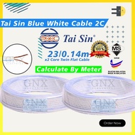 [SIRIM]Tai Sin Blue White Cable By Meter/Kabel Wayar/Copper/Wiring/Pendawaian/Dawai tembaga/elektrik/Malaysia