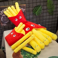 French Fries Pillow Toy Creative Cartoon Burger Pillow Plush Toy Doll Photography Props Sofa Pillow 
