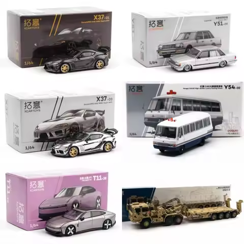 XCARTOYS 1:64 Hongqi Xpeng P7 TA4360 DarwinPRO 66G WBK Supra A90 Yangwang U7 Diecast Model Car