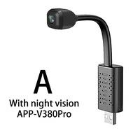 E-Semitor ขนาดเล็กสำหรับกล้องสอดแนม Wi-Fi ขนาดเล็กที่สุดกล้องวงจรปิด IP แบบพกพา HD ตรวจสอบระยะไกลสำห