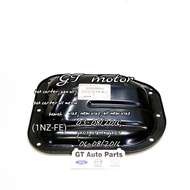 MESIN Yaris / All New Yaris 1NZ-FE Lower Engine Oil Carter Tank