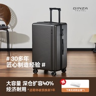 银座大容量行李箱深仓扩容旅行箱密码拉杆箱抗压磨A-2023高级灰22英寸