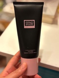 Erno Laszlo Pore cleansing clay mask 毛孔潔淨面膜