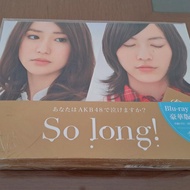 So Long! (AKB48 Drama) (Bluray) (Region A Jepang)