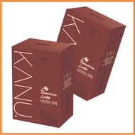Maxim Canoe Tiramisu Latte (8T) X2 Coffee Creamer Home Cafe