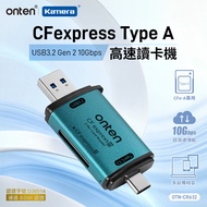 Taiwan High Speed Card Reader CFexpress Type-A Memory SONY A7SM3 A7SIII TOUGHD