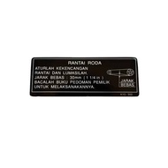 Sticker (Drive Chain Label) – CBR 150R, CB150 StreetFire K45G, CBR250RR K64