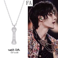 QK969 Wang Yibo Kalung tulang yang sama pria trendi kepribadian hip-ho