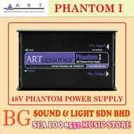 ART PHANTOM I 48V PHANTOM POWER SUPPLY