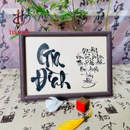 Desktop Calligraphy Painting – Meaningful Gift
