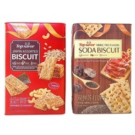 Fukada Yibin Comprehensive Flavor Souvenir No Sucrose Comb Black Truffle Ham Soda Golden Language Da