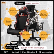 Game Chair/office Chair/esports Chair/computer Chair/study Chair/ergonomic Chair