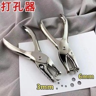 [Core Sale Point] Hole Punch Punch Punch Hand Punch Single Hole Punch Multi-Function Punch Loose-lea