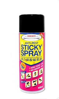 Pest Control Non Poisonous 100% Original Odourless Cicak Lizard Flies Cockroach Or Insect Sticky Spr