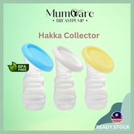 🔥[Promotion]🔥New Upgrade Design Manual Silicone BPA Free Breast Pump Milk Collector Hakka Milk Colle