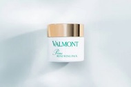 Valmont - Valmont - 法爾曼 升效幸福面膜 75ml [平行進口] 7612017589992 有香水/無香水版本隨機發貨