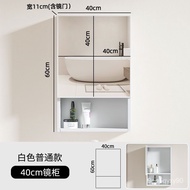 Smart Bathroom Mirror Thickened Bathroom Smart Mirror Cabinet Bathroom Washbasin Cabinet Integrated Bathroom Storage Mir