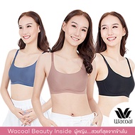 Wacoal New normal Bra อกสวยเป็นธรรมชาติ เลือกง่าย ใส่สบาย 1 เซ็ท 3 ชิ้น (สีน้ำเงิน/NAVY GRAY สีดำ/BL
