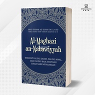 Al-Maghazi an-Nabawiyyah Book - Ibn Syihab az-Zuhri (w. 124 H) - Alvabet
