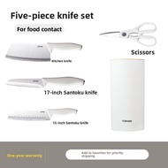 CAROTE | 5-Piece Knife Set