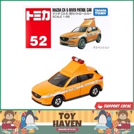 [sgstock] Takara Tomy 156888 Tomica No. 52 Mazda CX-5 River Patrol Car '21 Vehicle Toy - [CX-5 River