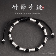 Simple Hand Rope Sterling Silver Bamboo Silver Festival 999 Pure Silver Rise Bracelet Hand Jewelry W