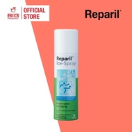 REPARIL ICE SPRAY 200ML