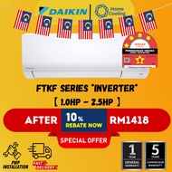 DAIKIN INVERTER WALL TYPE 1HP 1.5HP 2HP 2.5HP AIR CONDITIONER/AIRCOND R32 FTK-F SERIES (KLANG VALLEY)