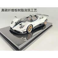 1: 18 Car Model Acrylic Dust Cover Display Box Autoart CMC BBR Model Collection Dedicated