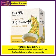 TEAZEN Cron silk Tea รสชาติ อร่อยมาก