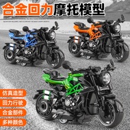 Children Toys Boys Baby 1-3 Years Old 6 Cars Educational Alloy Toys Motorcycle Ornaments Toy Cars