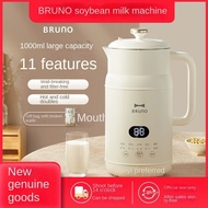 Bruno Soybean Milk Machine Milk Pot Bruno Household Bean Juice Maker Soybean Milk Machine Multi-Functional Small Bubble-Free Filter-Free Nutrition Cooking Machine