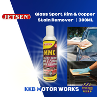 JETSEN MMC Glass Sport Rim &amp; Copper Stain Remover (300ml) / Watermark Remover Car Glass Cleaner Pembersih Pintu Kereta Cermin Kereta Rim Cleaner