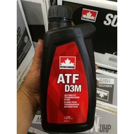Petro-Canada D3M ATF (1L) Dexron 3 ATF-9+1 FREEGIFT