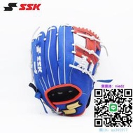 棒球手套日本SSK專業豬皮棒球手套壘球軟式青少年兒童成人入門HeroStory