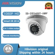 Hikvision 2MP HD IR Turret CCTV Camera High quality imaging Indoor Wired Night Vision Security Camera