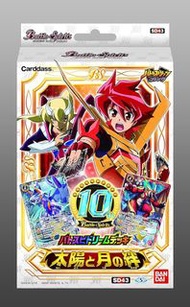 BS卡 Battle Spirits SD43 太陽と月の絆  + Pokémon卡盒卡套