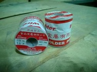 台灣製 純錫純製(非回收料) Sn63 0.8mm~1.6mm 有鉛超級焊錫絲