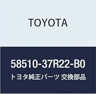 Toyota Genuine Parts, Front Floor Mat, FR (Gray), Dyna/Toyota Ace, Dyna/Toyota Ace HV, Part Number 5