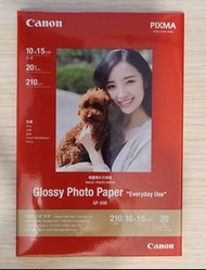 Canon PIXMA Glossy Photo Paper [GP-508]