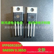 6R385P IPP60R385CP N Channel Field Effect MOS Tube 9A 650V TO-220