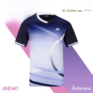 YONEX 2025B เสื้อผ้าแบดมินตัน Yonex สำหรับผู้ชายและผู้หญิง แห้งเร็ว ระบายอากาศได้ดี สำหรับการแข่งขัน