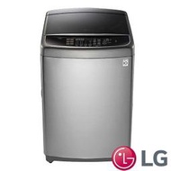 【元盟電器】 LG WT-SD129HVG (12公斤)(不鏽鋼色)極窄版 直驅變頻洗衣機